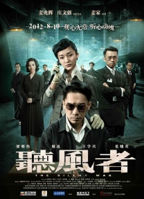 欧美二区在线播放