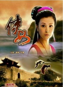少妇麻豆