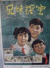 父爱滋润小芹和爸爸笔趣阁全文