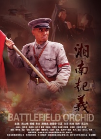 在线亚洲v日韩v