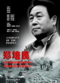 欧美性粗大hdvideo