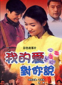 老鸭窝在线观看