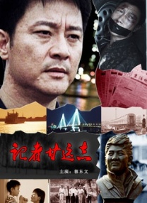 色噜噜狠狠大色综合