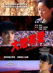 亚洲无吗