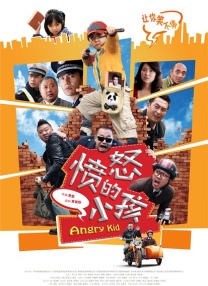 国产精品一页