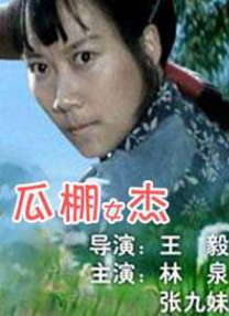 岛国搬运工www啪欧美