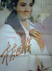 欧美一区二区在线