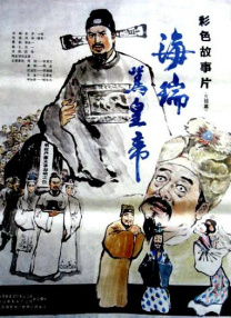 伊人青青草视频