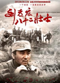 青青草原国产在线