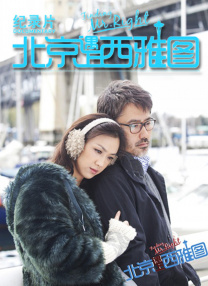 成年人性网站