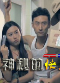 色婷婷久久综合中文网站