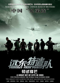 久久一本