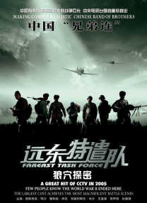 亚洲日本一区二区三区
