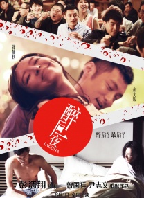 无毒不卡在线播放