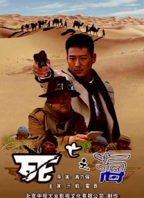 羞羞色漫