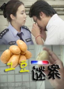 亚洲五月激情