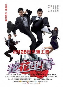 欧美日韩亚洲高清不卡一区二区三区