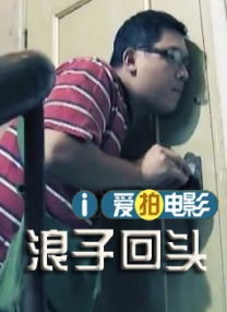 午夜影院 免费在线
