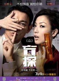 91国偷自产一区二区三区蜜臀