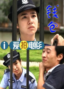 十点电影网免费观看