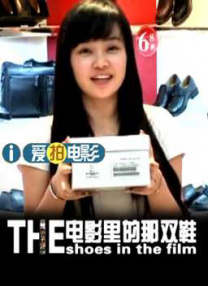 精品国产三级