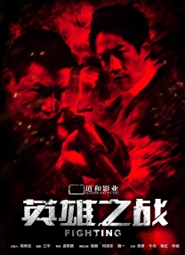 三级自拍