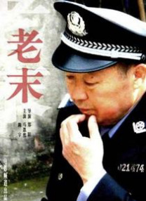 青春草国产视频