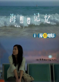 久久橹