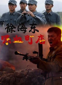 已婚妇女美容师的诱惑