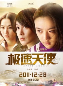 国产福利91精品一区二区三区