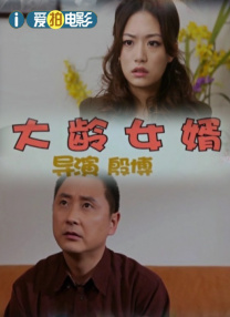 中文字幕亚洲精品乱码