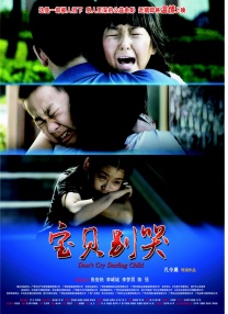 91亚洲精品一区二区在线观看