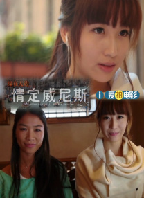 色婷婷久久免费网站
