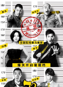 情爱游戏