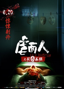 污黄网站在线观看