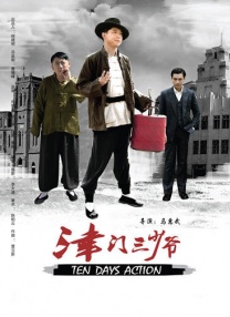 国内精自线一二区