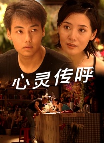 迷雾中的屋子