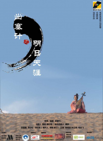 啪一啪在线视频