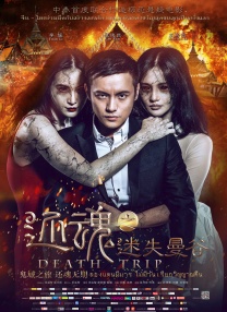 在线观看免费精品国产