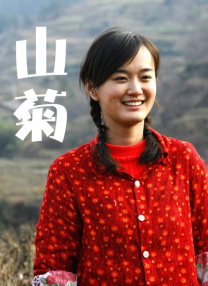 欧美成人自拍