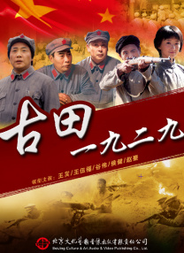 健健康康|高清免费