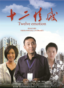 91美女在线观看