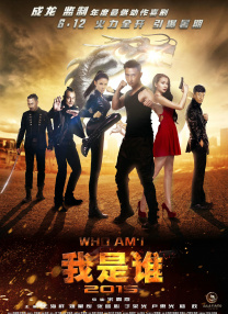 乘风破浪的姐姐2023第四季在线观看