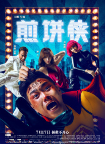 欧美裸体一区二区三区