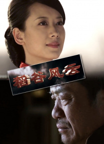 91欧美在线视频