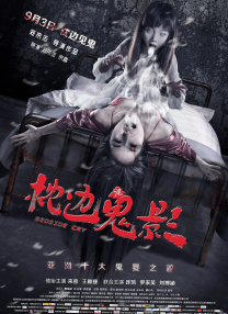 欧美一区二区三区久久综