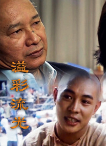 日韩欧美亚洲国产