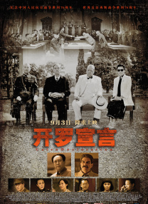 av香蕉网
