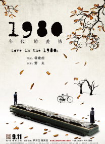 热久久久