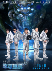 182tv成人午夜在线观看